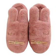 Unisex Animal Slippers Womens Mens Kids Winter Warm Indoor House Fluffy Anti-Slip Shoes Pink F 25 Unisex Animal Slippers Womens Mens Kids Winter Warm Indoor House Fluffy Anti-Slip Shoes Pink F 25