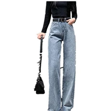 Waist Wide Leg Mopping Pants Loose Straight Jeans Female Summer Thin Section