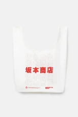 White Sakamoto Tote Bag