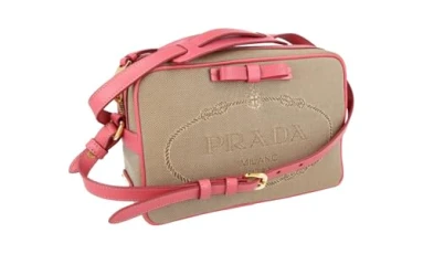 Women's 1BH089 UCW F0Q2Q Brown Fabric Shoulder Bag Women's 1BH089 UCW F0Q2Q Brown Fabric Shoulder Bag