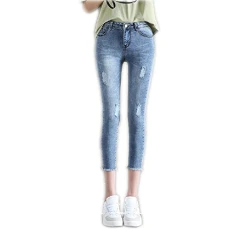 Women's 3/4 Length Perfect Shape Denim Trousers Fashion Comfy Fabric Jeans (Light Blue, UK 8)