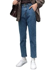 Womens Elasticated High Waist Loose Fit Straight Leg Jeans Boyfriend Loose Denim Pants Blue L