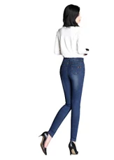 Women's High Waist Butt Lift Stretchy Skinny Jeans (UK 12, Blue)