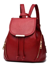 Womens Ladies Sweet Stylish Mini PU Leather Shopping Handbag Backpack Shoulder Girls Daypack School Bags WineRed