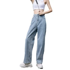 Women's Loose Casual High Waist Straight Jeans Wide Leg Pants (UK 8, Light Blue)