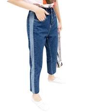 Womens Loose Jeans Slim Fit Trouser Denim High Waist Casual Stretch Straight Pants 716Dark Blue 26