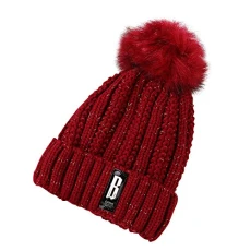 Womens Warm Knitted Hat Outdoor Plus Cashmere Thick Wool Hat Ear Protection Hairball Hat Wine Red 2