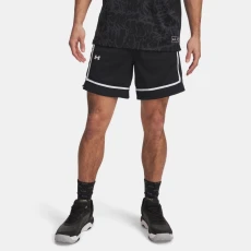 Zone Pro Mesh Printed Mens " Shorts Black / Castlerock / Stream