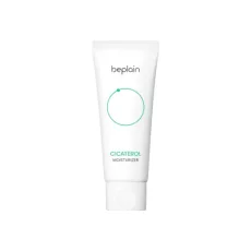 beplain - Cicaterol Moisturizer - 60ml beplain - Cicaterol Moisturizer - 60ml