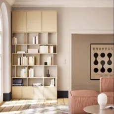 Bookcase in Beige with Doors and Extra Top Storage Bookcase in Beige with Doors and Extra Top Storage