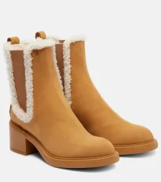 Botas chelsea de ante con borrego