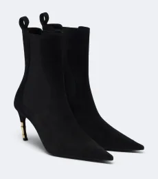 Bottines en daim