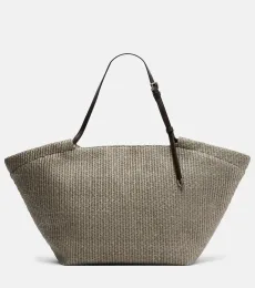 Cabas en raphia et cuir Cabas en raphia et cuir