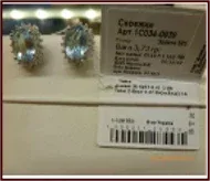 Gold Earrings 1-128 553 Gold Earrings 1-128 553