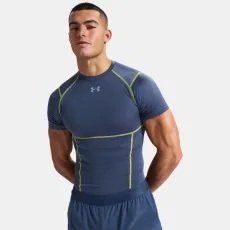 HeatGear Elite Men's Compression Short Sleeve Downpour Gray Flash Light Reflective M HeatGear Elite Men's Compression Short Sleeve Downpour Gray Flash Light Reflective M