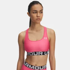 HeatGear Mid Branded Women's Sports Bra Super Pink White HeatGear Mid Branded Women's Sports Bra Super Pink White