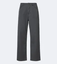 Jean ample en chambray Jean ample en chambray
