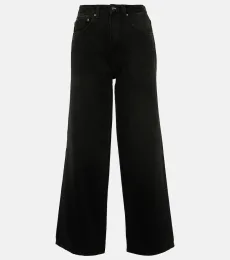 Jean wide taille haute Jean wide taille haute