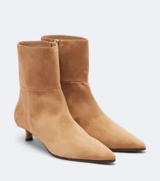 Lory suede ankle boots