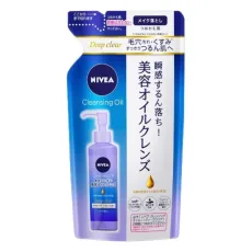 NIVEA Japan - Cleansing Oil Deep Clear Refill - 170ml NIVEA Japan - Cleansing Oil Deep Clear Refill - 170ml