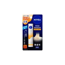 NIVEA Japan - Deep Moisture Lip Melty Type Fragrance Free - 2.2g NIVEA Japan - Deep Moisture Lip Melty Type Fragrance Free - 2.2g