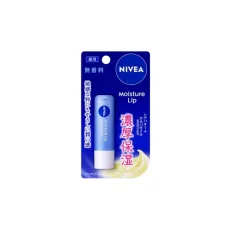 NIVEA Japan - Moisture Lip Balm Unscented - 3.9g NIVEA Japan - Moisture Lip Balm Unscented - 3.9g