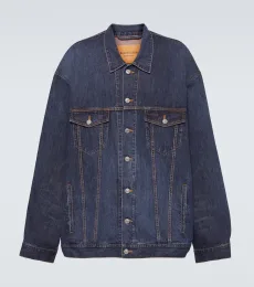 Oversized cotton and silk denim jacket Oversized cotton and silk denim jacket