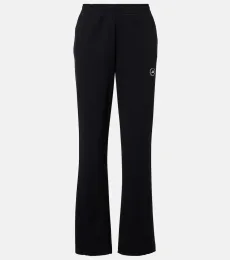 Pantalones deportivos con logo Pantalones deportivos con logo