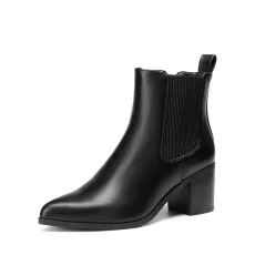 Pointed Toe Chelsea Ankle Boots Pointed Toe Chelsea Ankle Boots