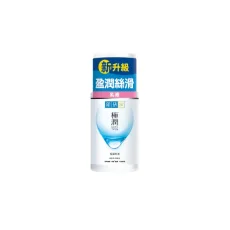 Rohto Mentholatum - Hada Labo - Gokujyun - Super Hyaluronic Milk - 90ml Rohto Mentholatum - Hada Labo - Gokujyun - Super Hyaluronic Milk - 90ml