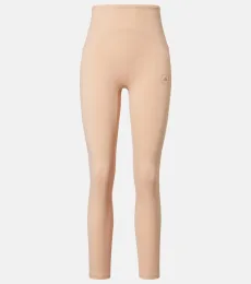 Ruched high-rise leggings Ruched high-rise leggings