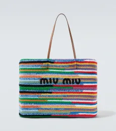 Sac Large en crochet et cuir Sac Large en crochet et cuir