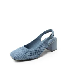 Slingback Knitted Square Toe Pumps Slingback Knitted Square Toe Pumps