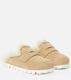 Slippers de ante con forro de borrego Slippers de ante con forro de borrego