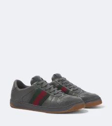 Sneakers Screener en cuir perforé Sneakers Screener en cuir perforé