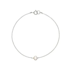 Solid White Gold Single Pearl Bracelet Solid White Gold Single Pearl Bracelet