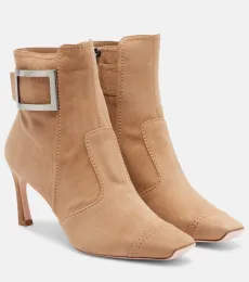 Trompette 70 suede ankle boots Trompette 70 suede ankle boots