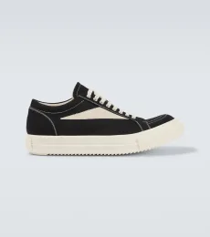 Vintage suede-trimmed canvas sneakers Vintage suede-trimmed canvas sneakers