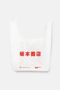 White Sakamoto Tote Bag White Sakamoto Tote Bag