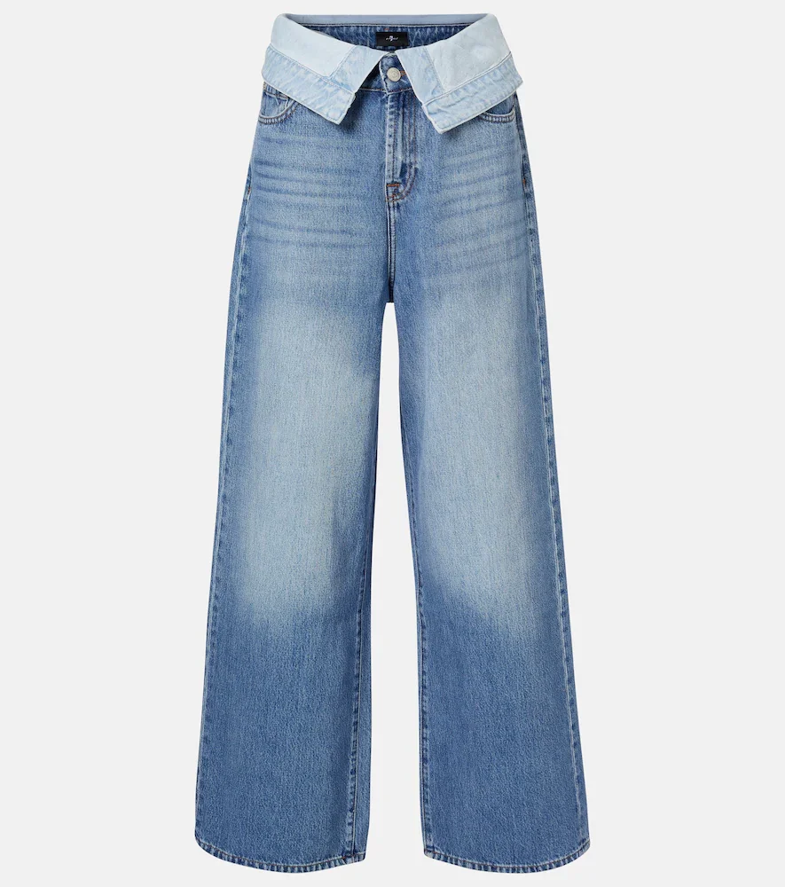 Jean ample Double Layer Slouchy
